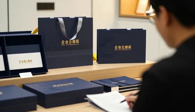 礼品采购中的资源循环利用实践与维护建议